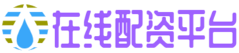 比较正规杠杆配资平台